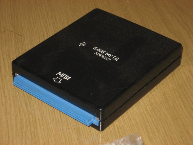 kartridz_(elektronika)_elektronika_blokmstd_spod.jpg, 52 kB