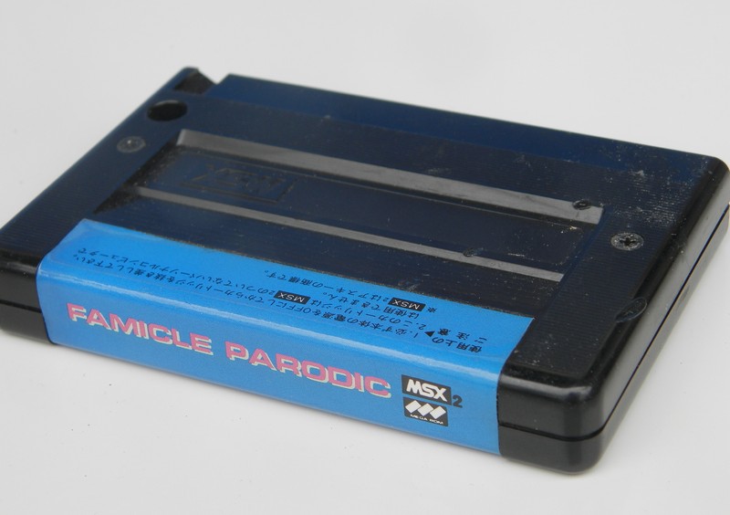 kartridz_msx_bm801_spod.jpg, 81kB