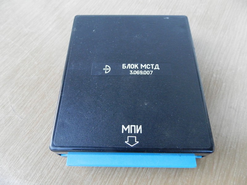 modul_elektronika_mk001001_blokmctd_pred.jpg, 114kB