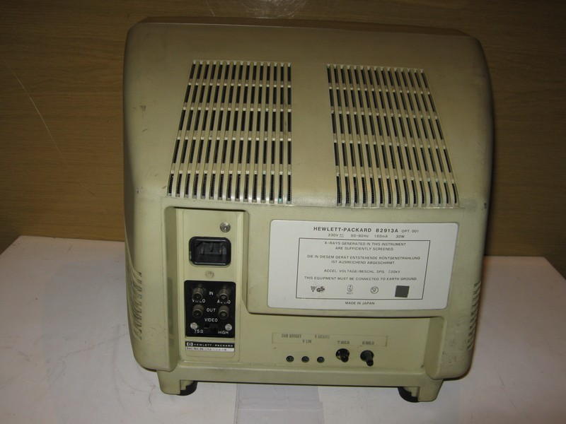 monitor_hewlettpackard_hp86_vzad.jpg, 92 kB