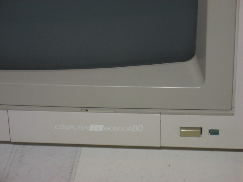 monitor_philips_computermonitor80_detail.jpg, 56 kB