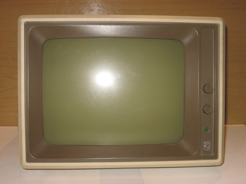 monitor_philips_hnedy_pred.jpg, 75 kB