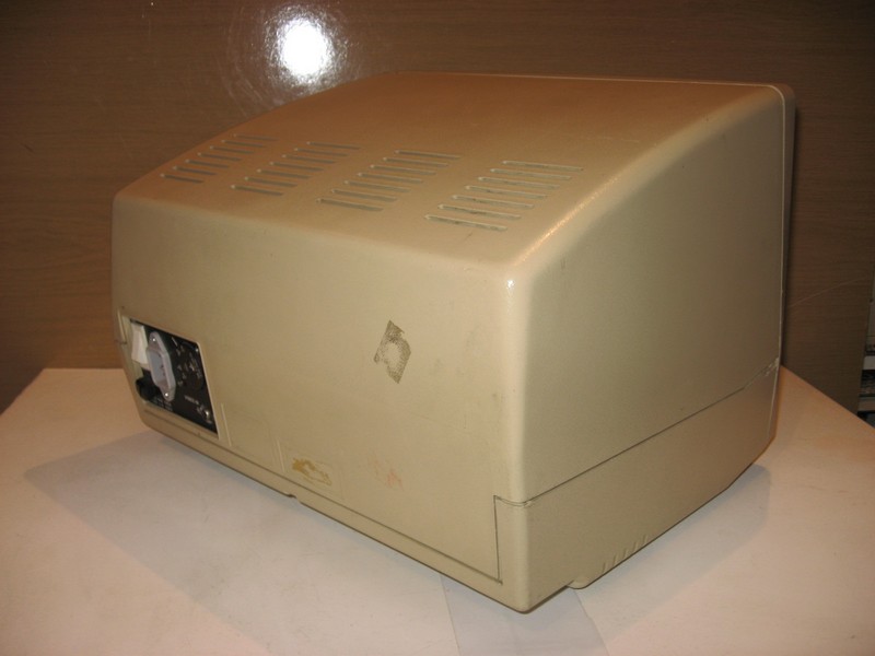 monitor_philips_hnedy_vrch.jpg, 63 kB