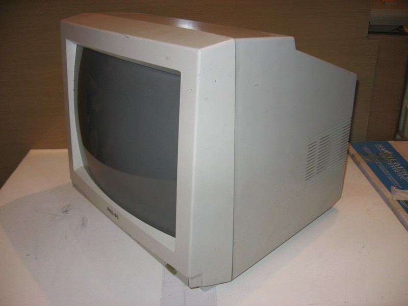 monitor_philips_personalmonitor_spod.jpg, 61 kB