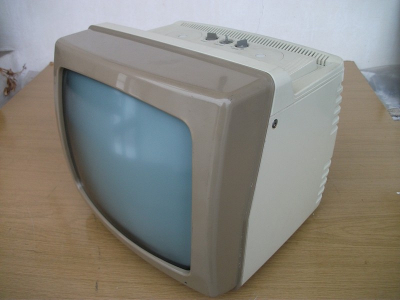 monitor_sanyo_dm5912cxd_vrch.jpg, 109 kB